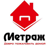 Метраж — добро пожаловать домой